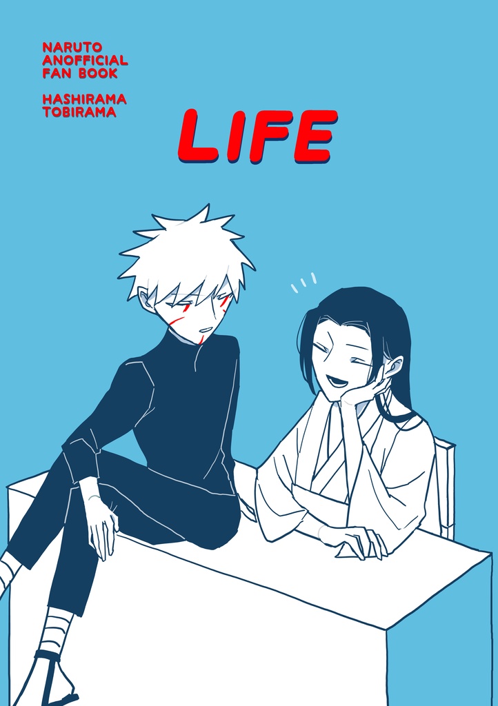 LIFE