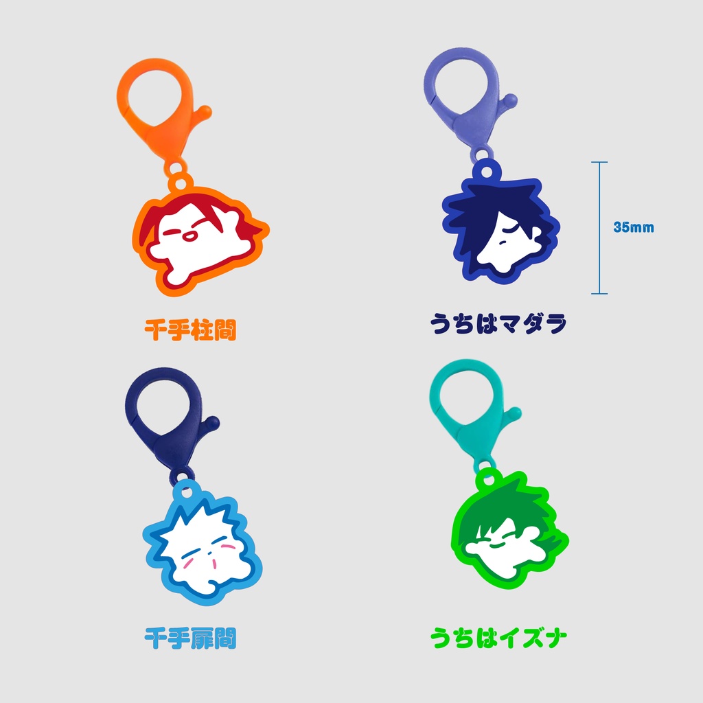 アクリルキーホルダー