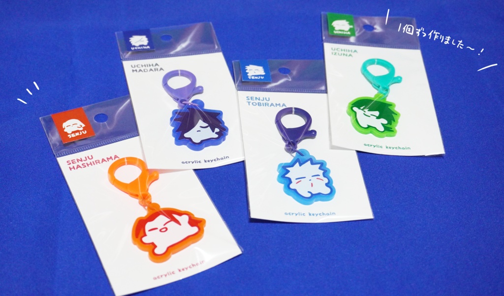 アクリルキーホルダー