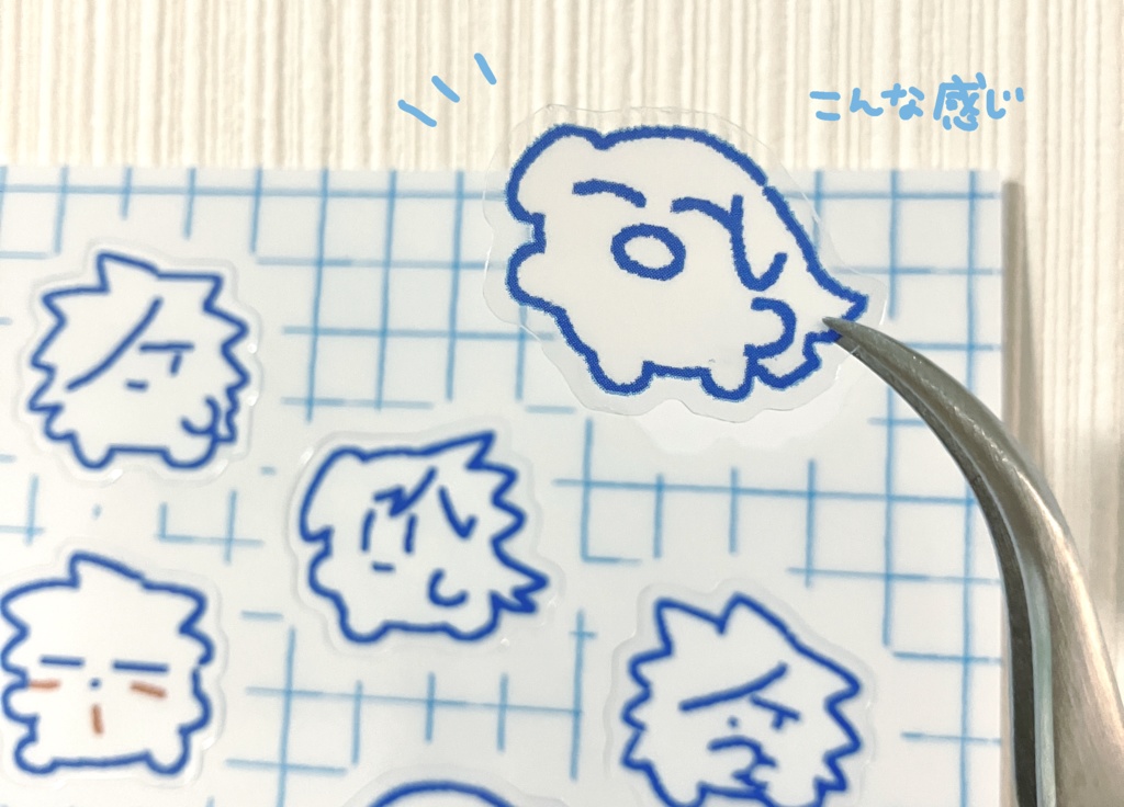 創設期ステッカー