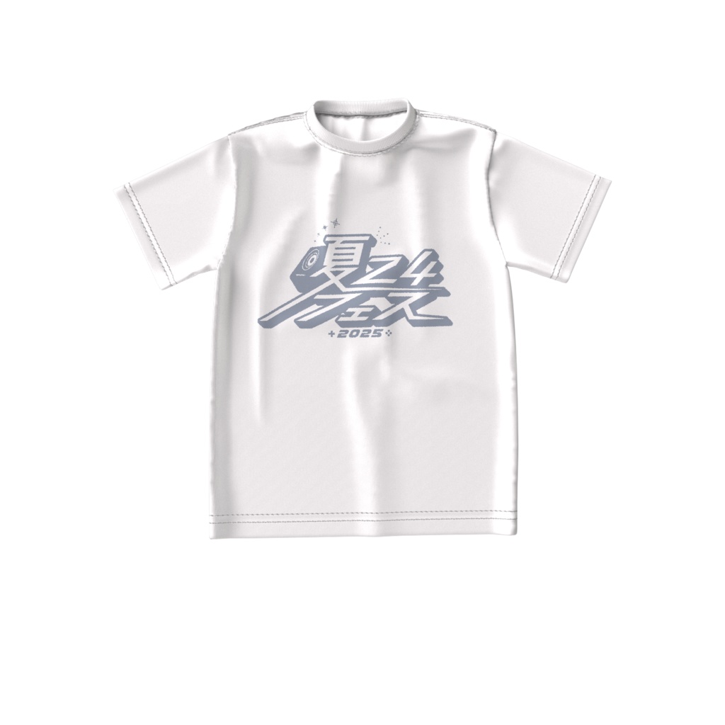 夏24フェス2025 白Tシャツ ゆったりサイズ