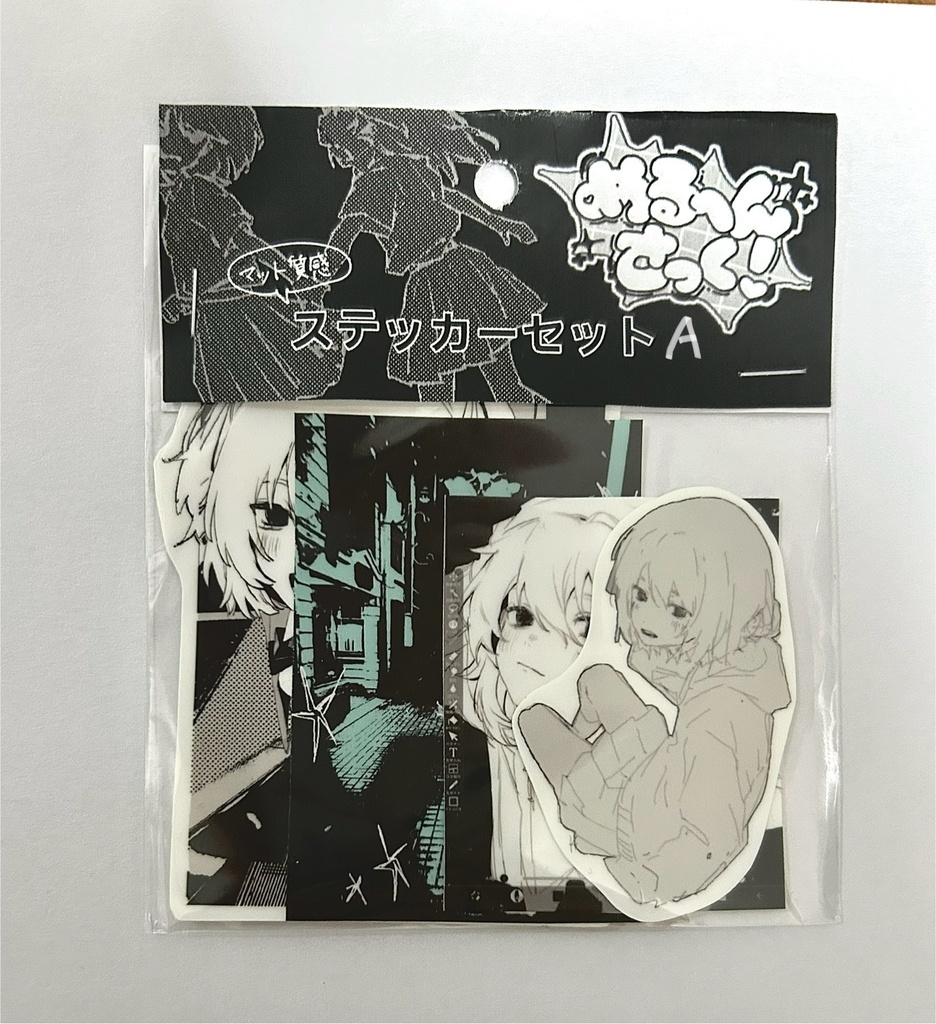 ステッカーセット
