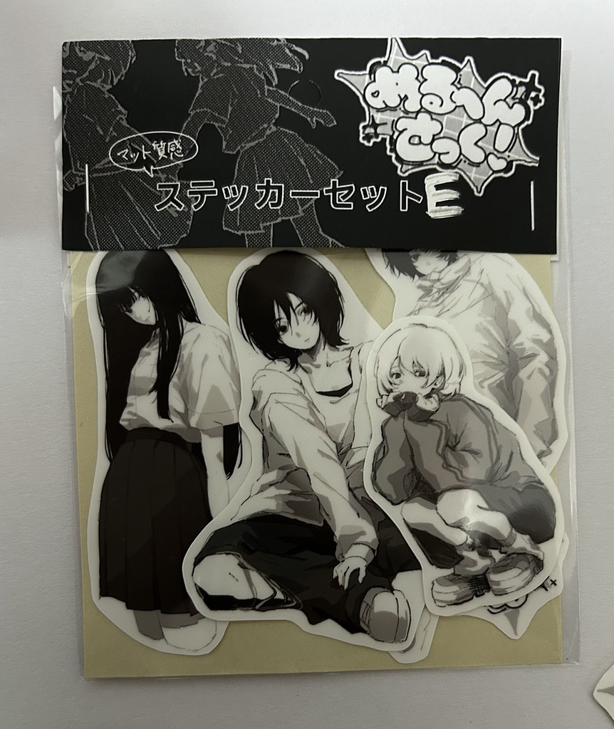 ステッカーセット