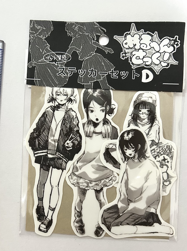 ステッカーセット