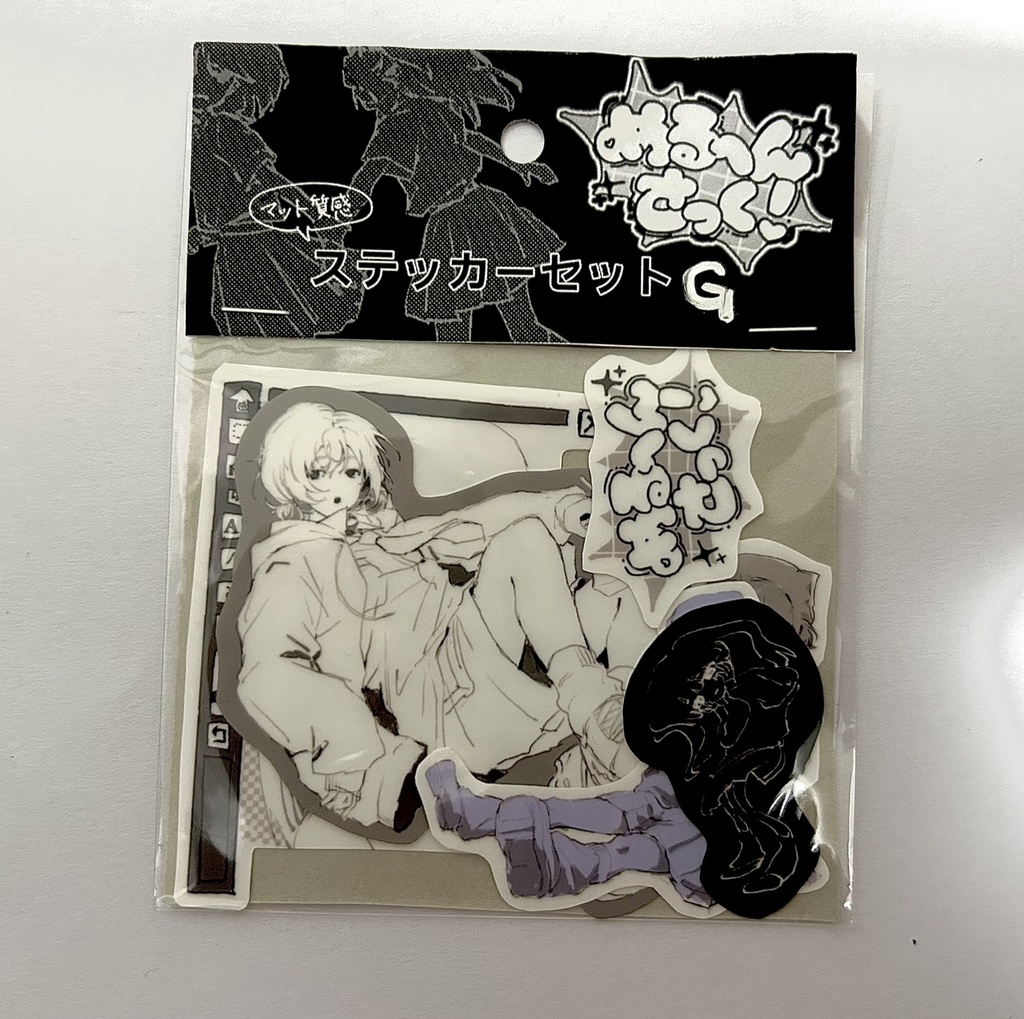 ステッカーセット