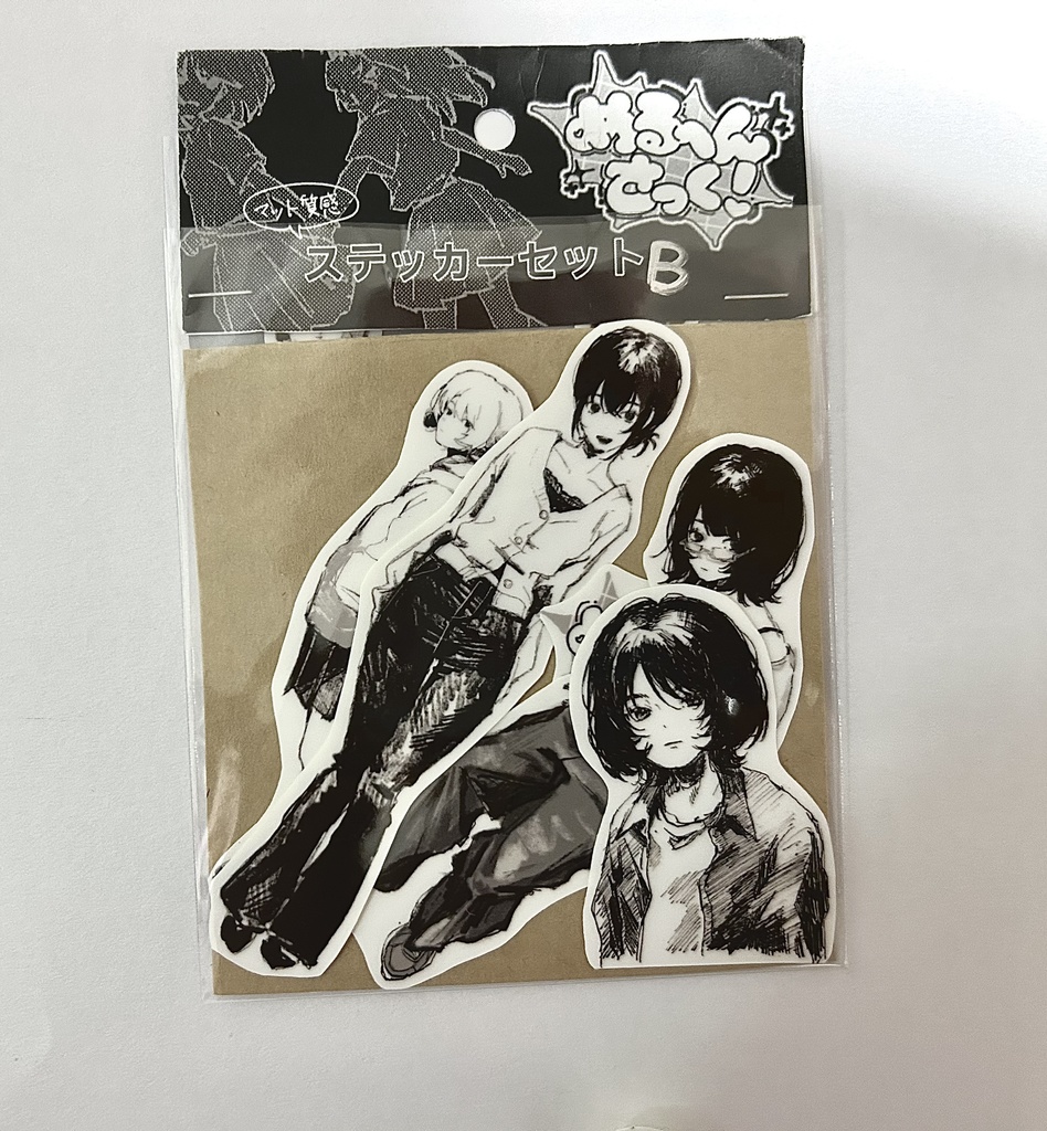 ステッカーセット