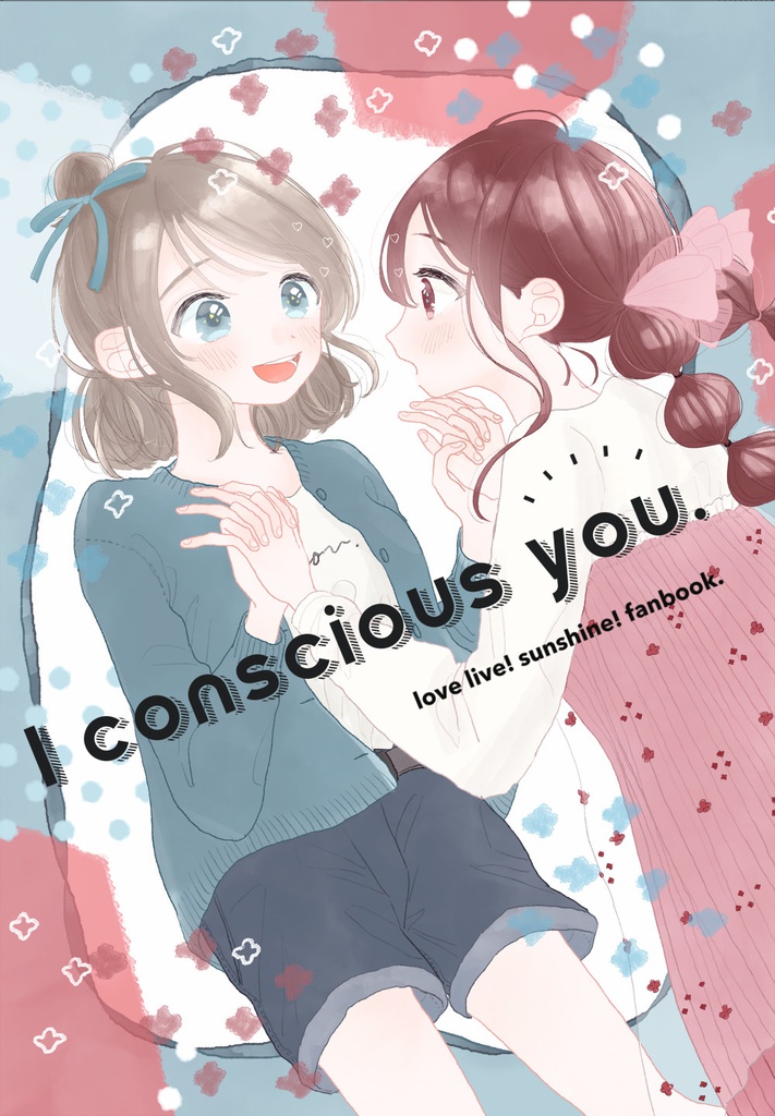 I conscious you