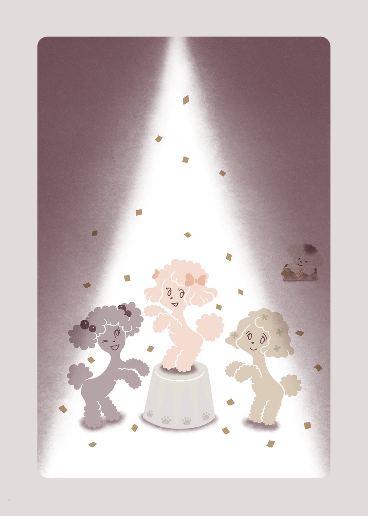 おひとりさまのキムチ(A5版)