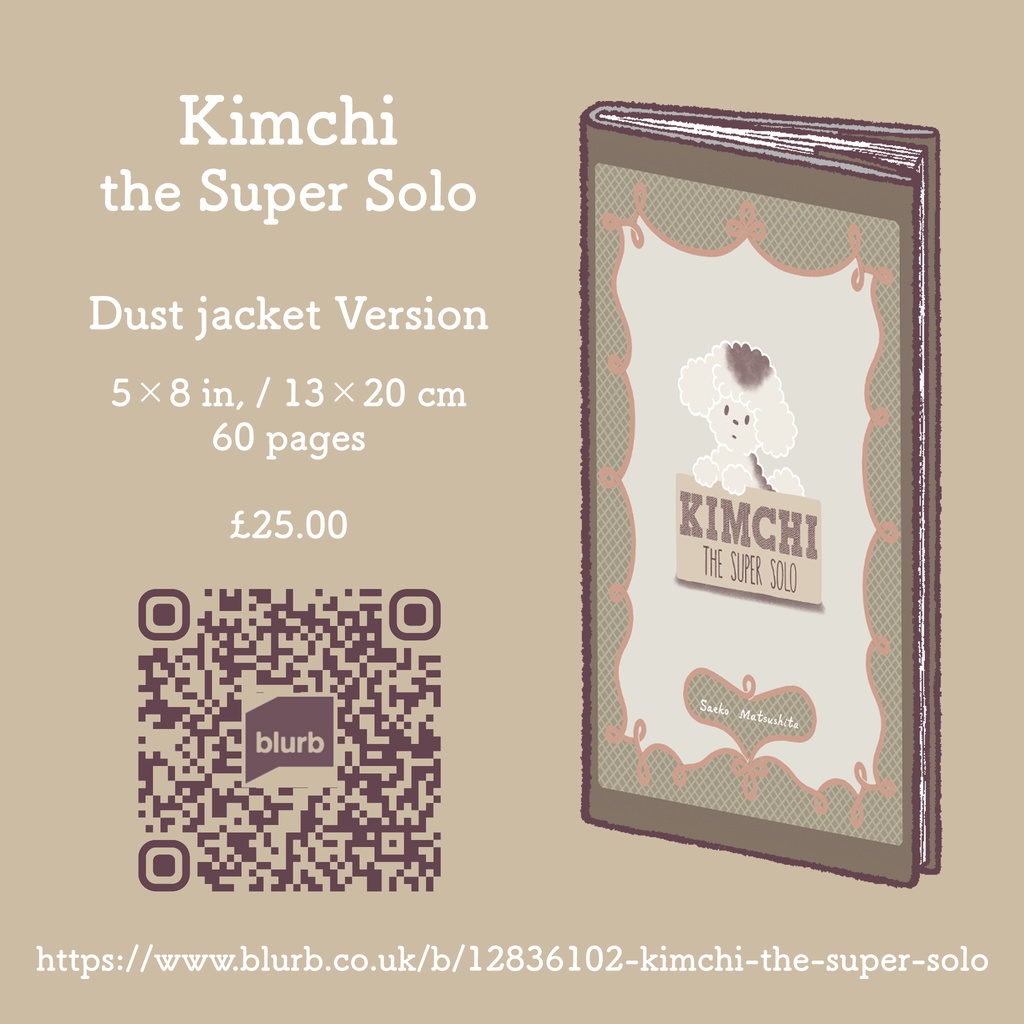 「おひとりさまのキムチ」英語版「Kimchi the Super Solo」