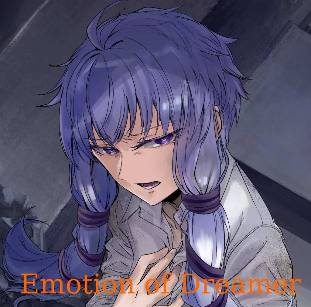 Emotion of Dreamer