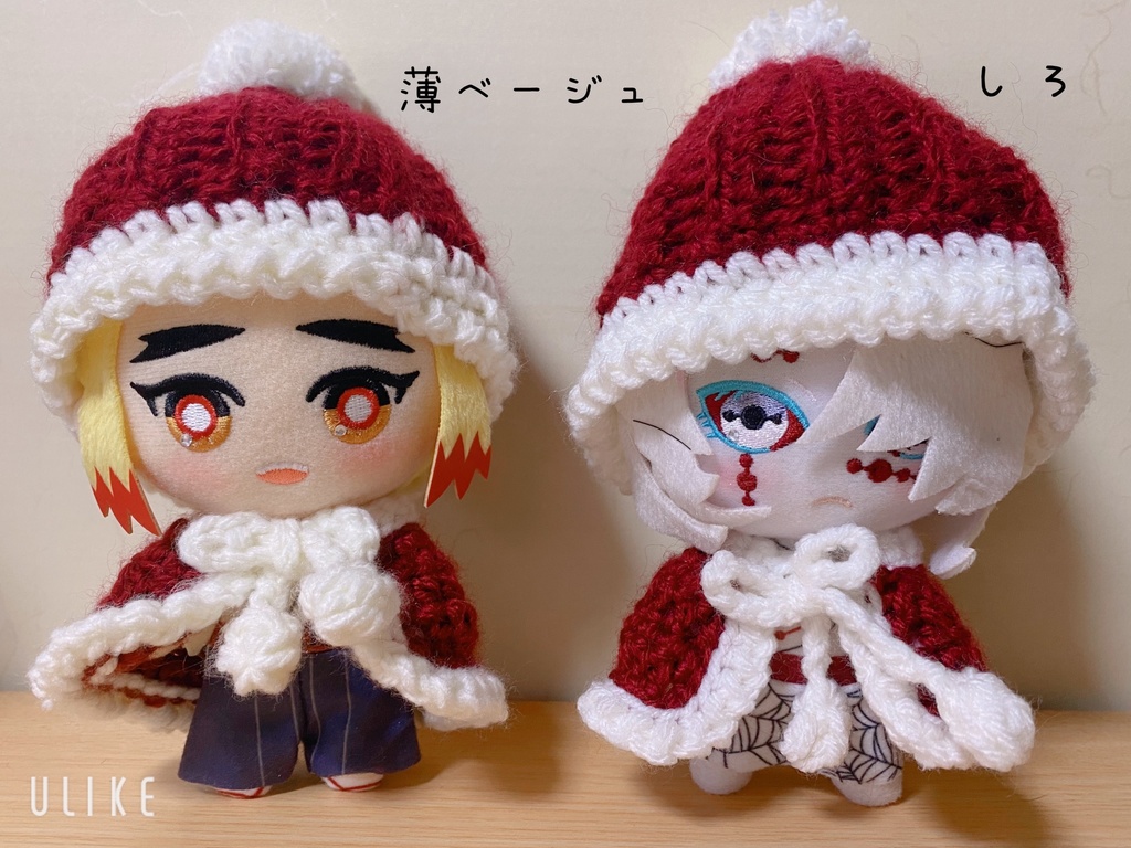 ぬいぐるみ帽子 ポンチョ