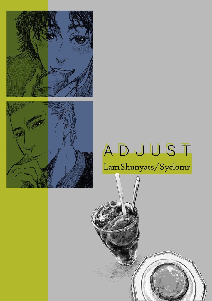 ADJUST