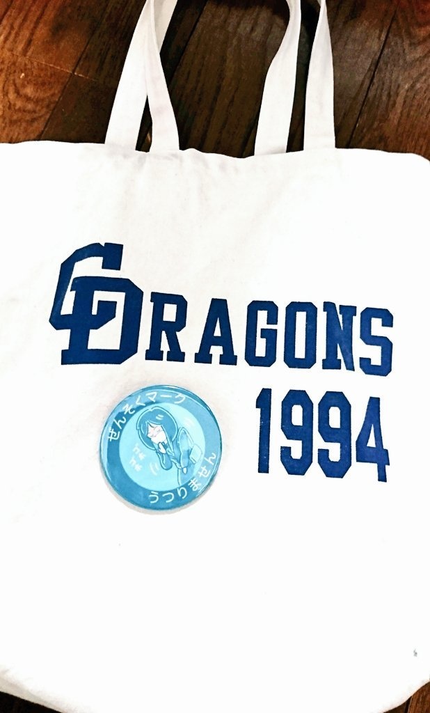 ぜんそくマーク 缶バッジ(76mm・57mm)