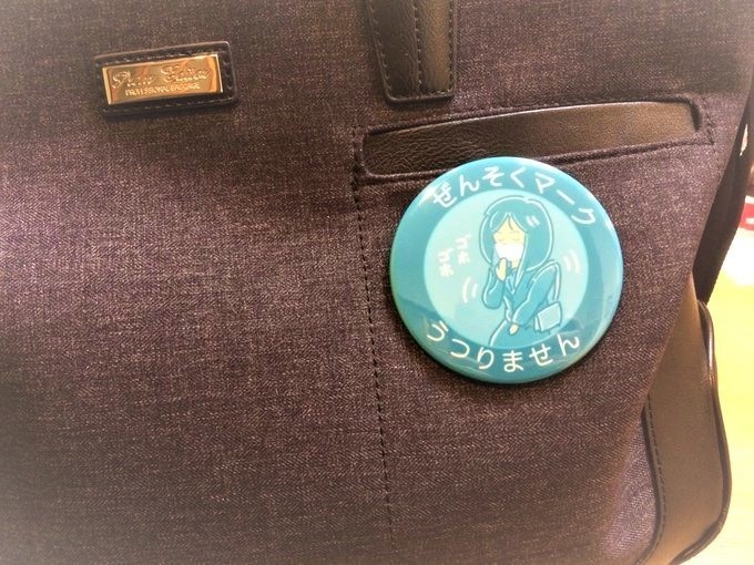 ぜんそくマーク 缶バッジ(76mm・57mm)