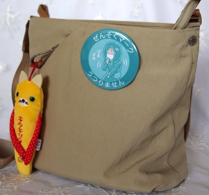 ぜんそくマーク 缶バッジ(76mm・57mm)