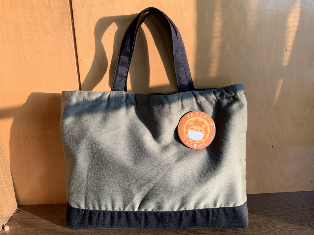 ぜんそくマーク らいおんさん 缶バッジ(76mm・57mm)