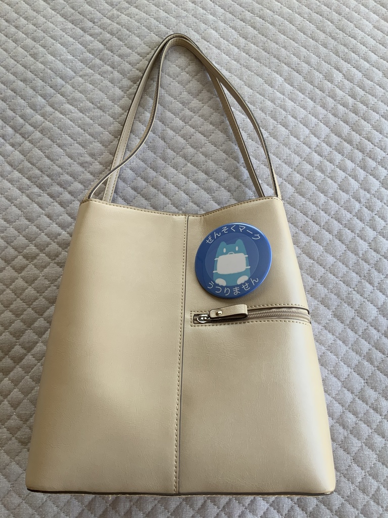 ぜんそくマーク 謎のいきものくん 缶バッジ(76mm・57mm)