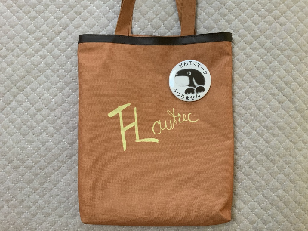 ぜんそくマーク 黒ラブくん 缶バッジ(76mm・57mm)