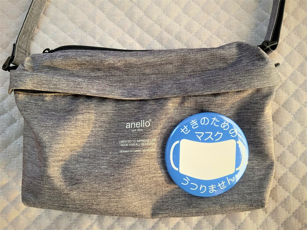 マスクマーク 青色 缶バッジ(76mm・57mm)