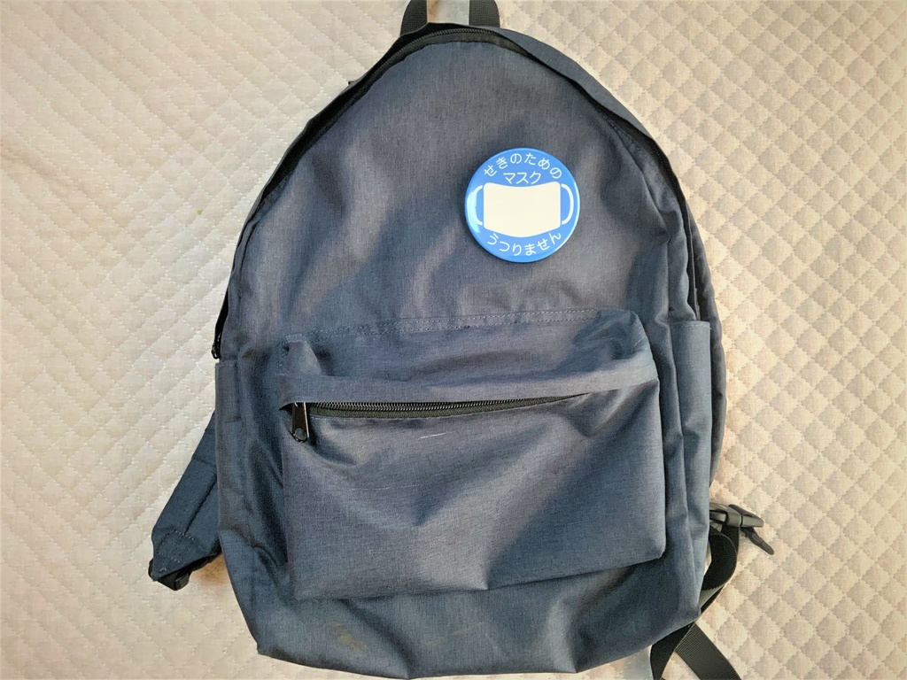 マスクマーク 青色 缶バッジ(76mm・57mm)