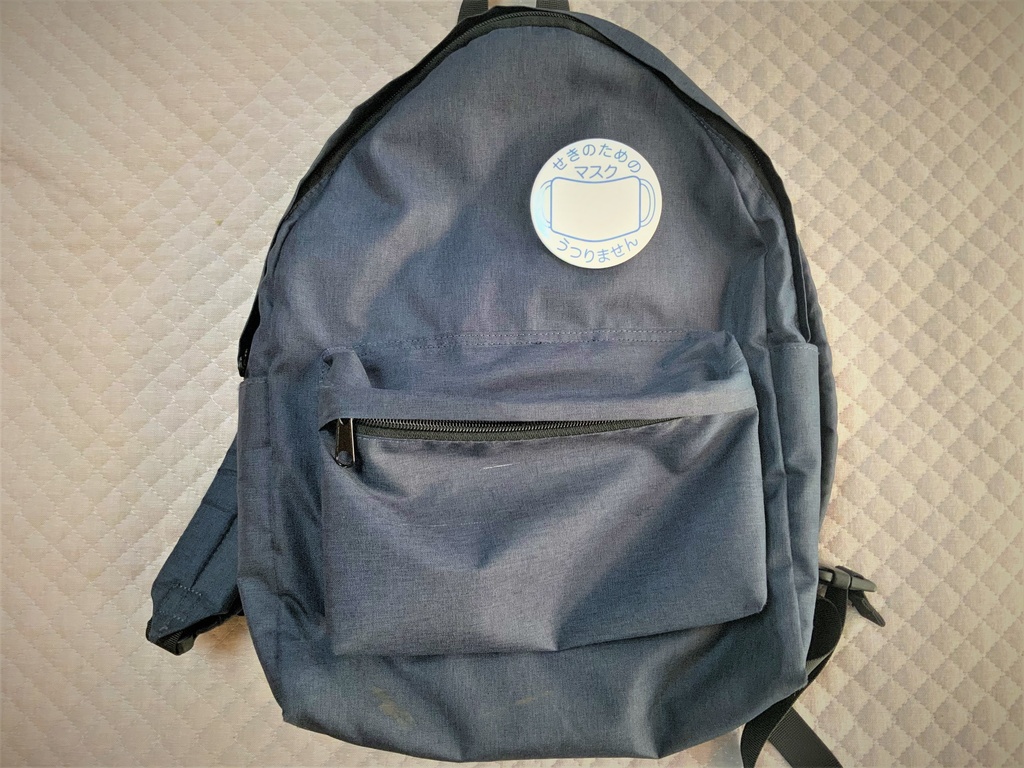 マスクマーク 白色 缶バッジ(76mm・57mm)