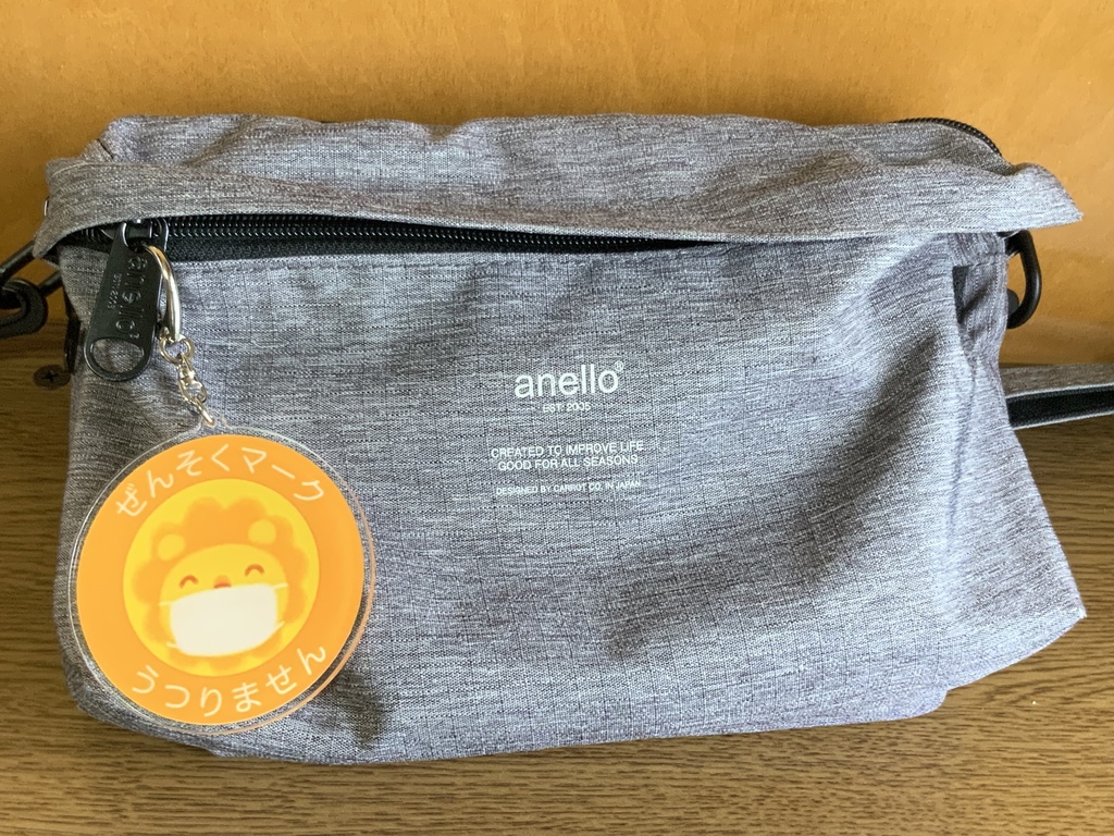 ぜんそくマーク らいおんさん アクリルキーホルダー 70×70mm