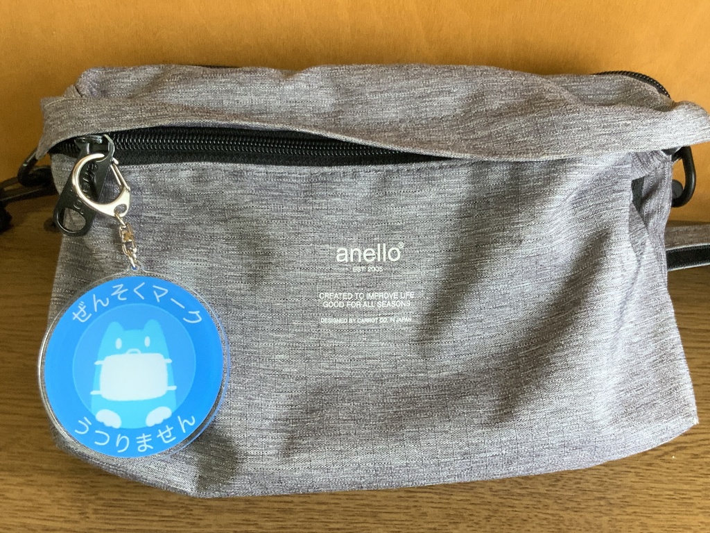 ぜんそくマーク 謎のいきものくん アクリルキーホルダー 70×70mm