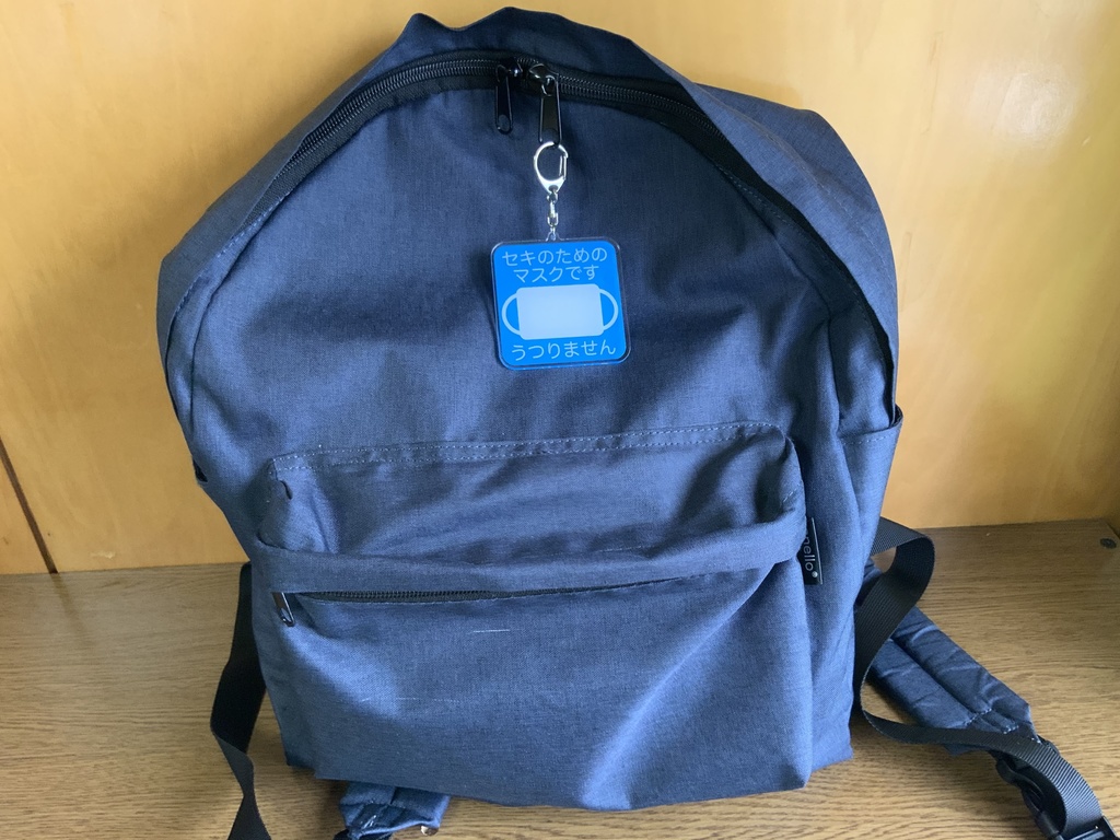 マスクマーク 青色 アクリルキーホルダー 70×70mm