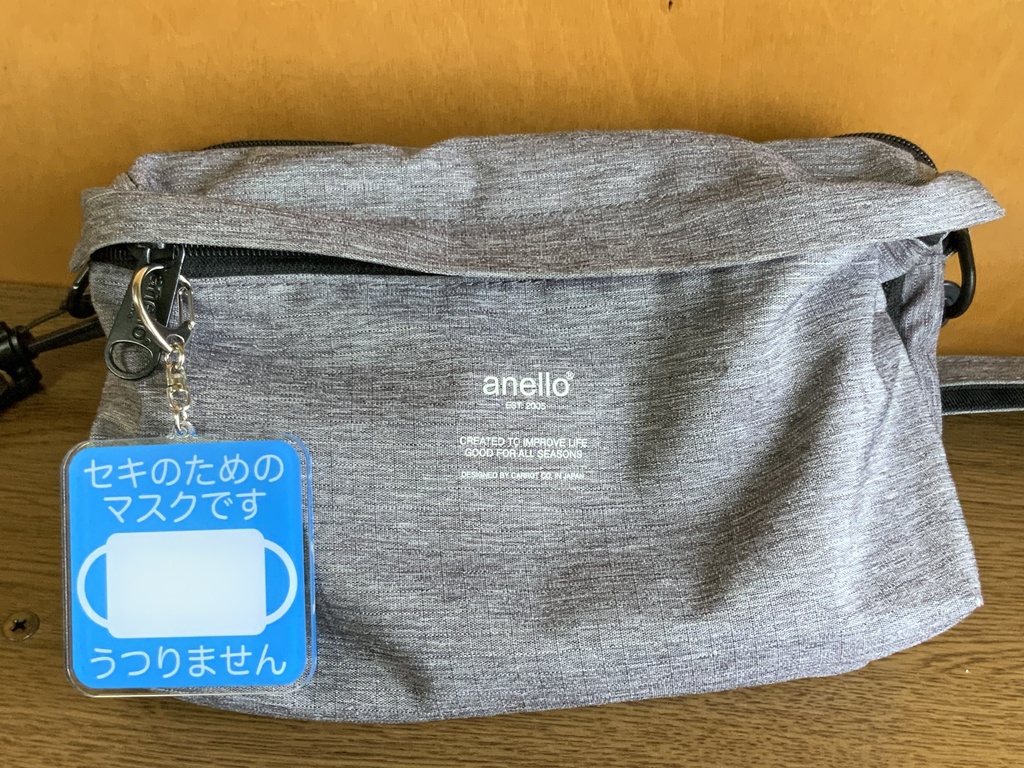 マスクマーク 青色 アクリルキーホルダー 70×70mm