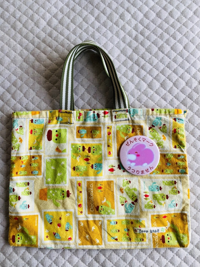 ぜんそくマーク ウサギちゃん 缶バッジ(76mm・57mm)