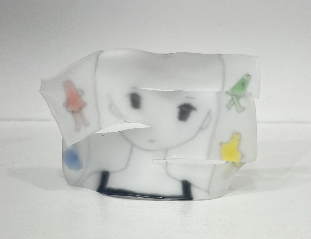 不安