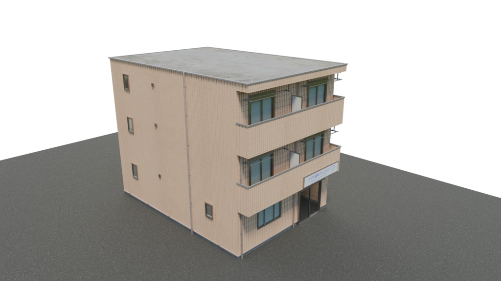 3階建てアパート