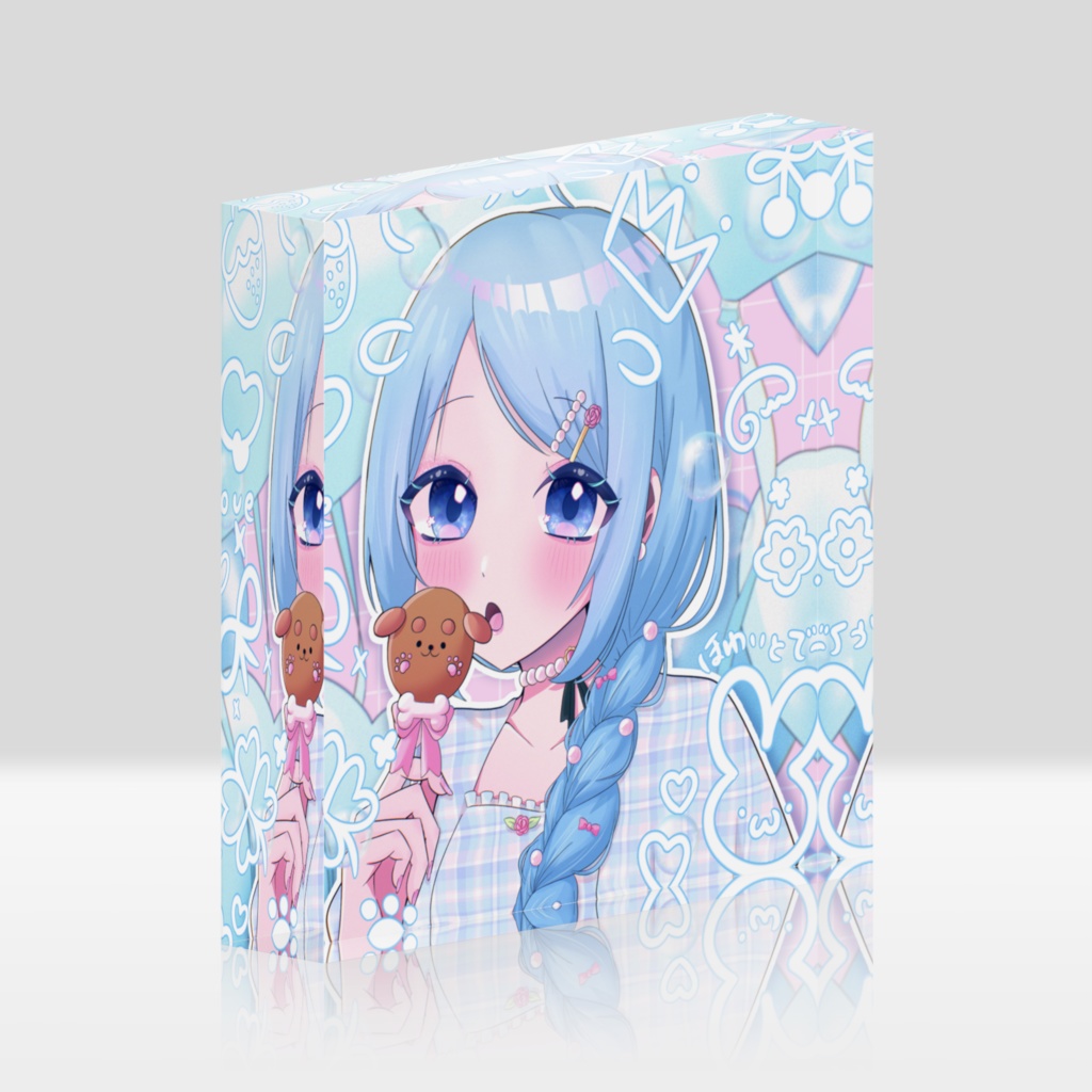 ほわいとで～アクリルブロック