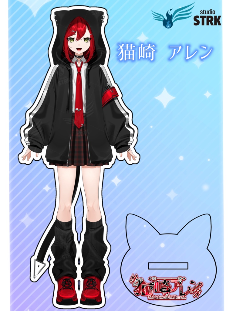 0期生 猫崎アレン アクリルスタンド