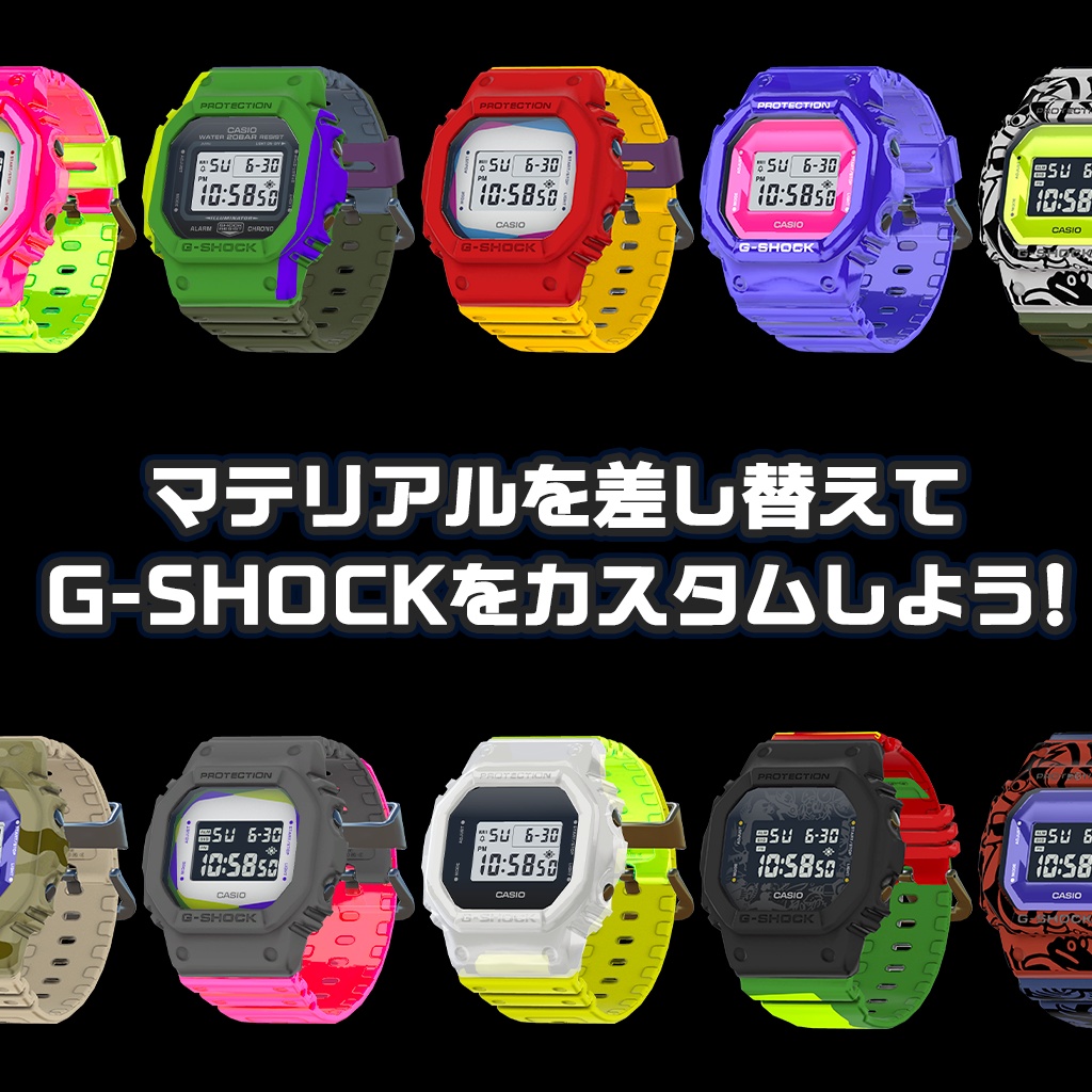 CASIO G-SHOCK 「MY G-SHOCK」【VRChat / OSC対応】
