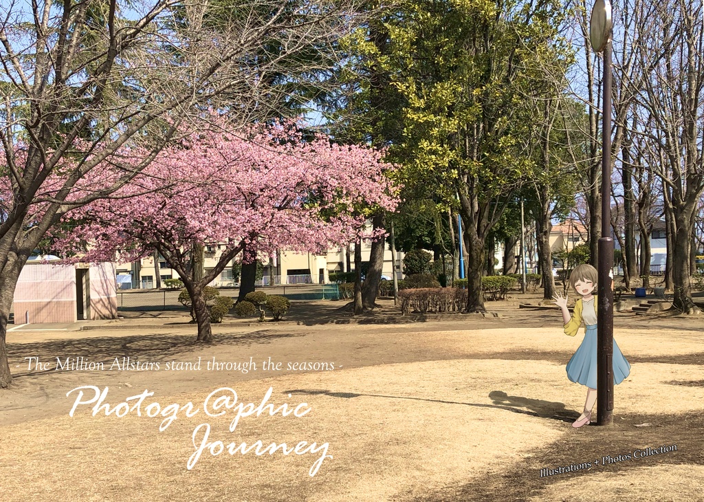 Photogr@phic Journey