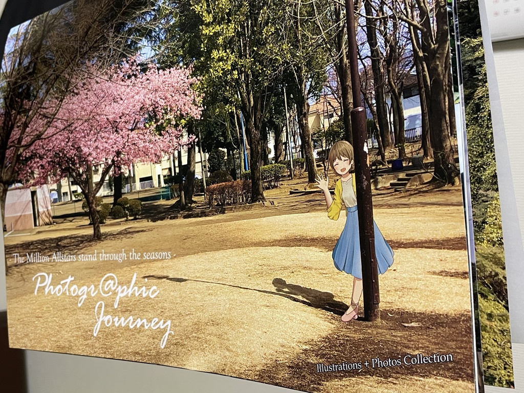 Photogr@phic Journey