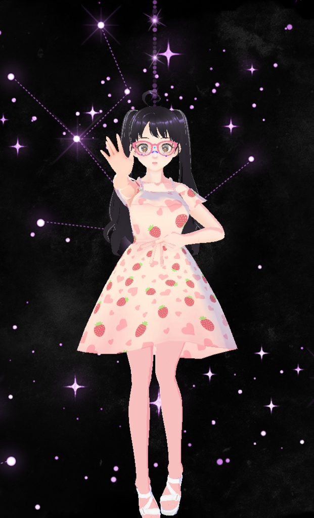 FREE Strawberry Dress