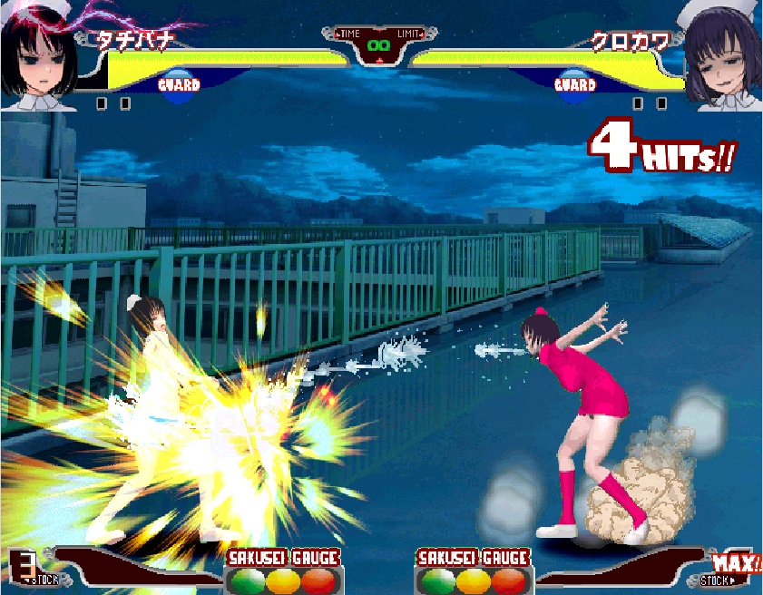 搾精病棟ファイターズ 全年齢版