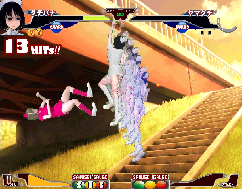 搾精病棟ファイターズ 全年齢版