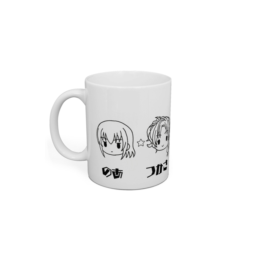 V.V.D.D. マグカップ