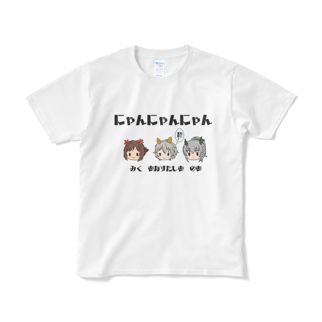 ねこ温泉♪ Tシャツ