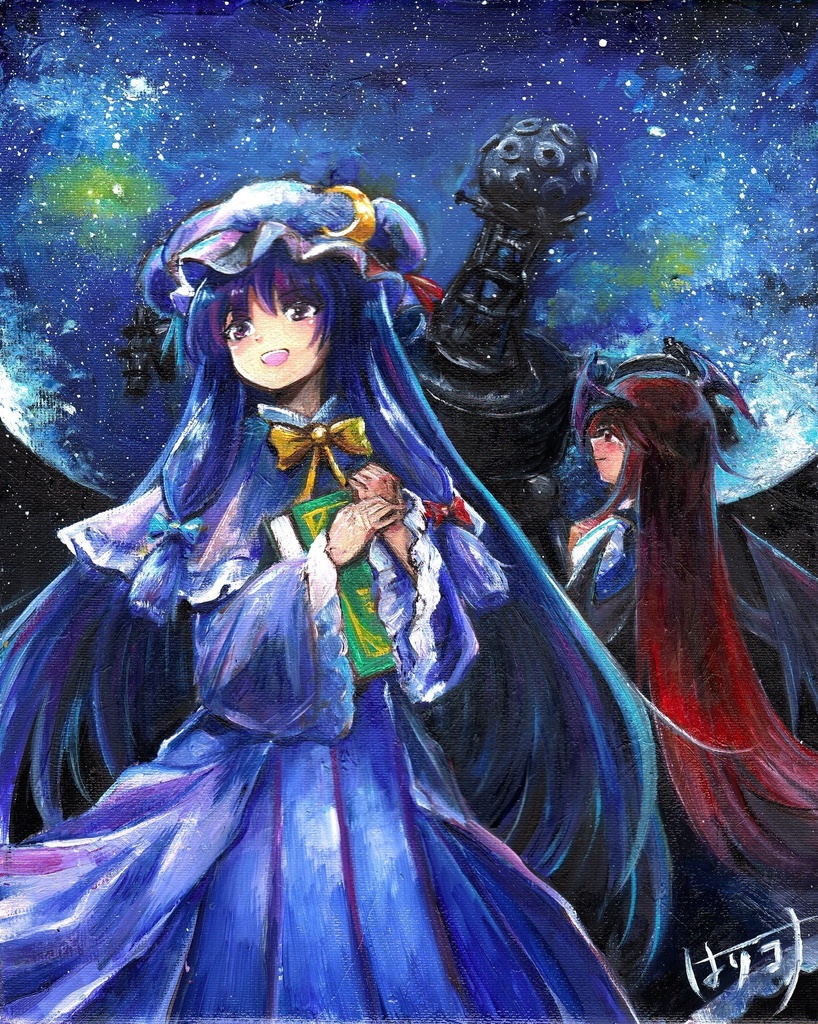 【F3号サイズ】パチュリー・ノーレッジ油絵複製キャンバス