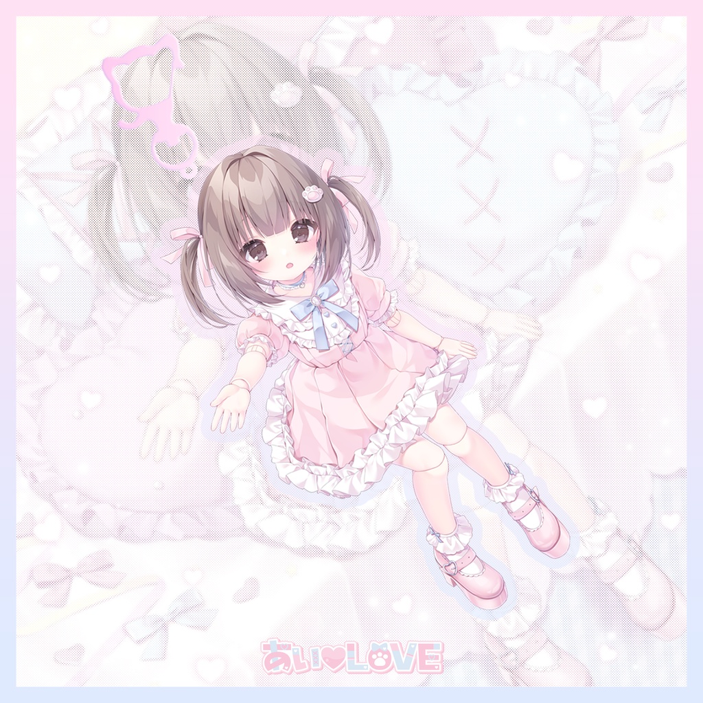 あい♡LOVE【グッズ】