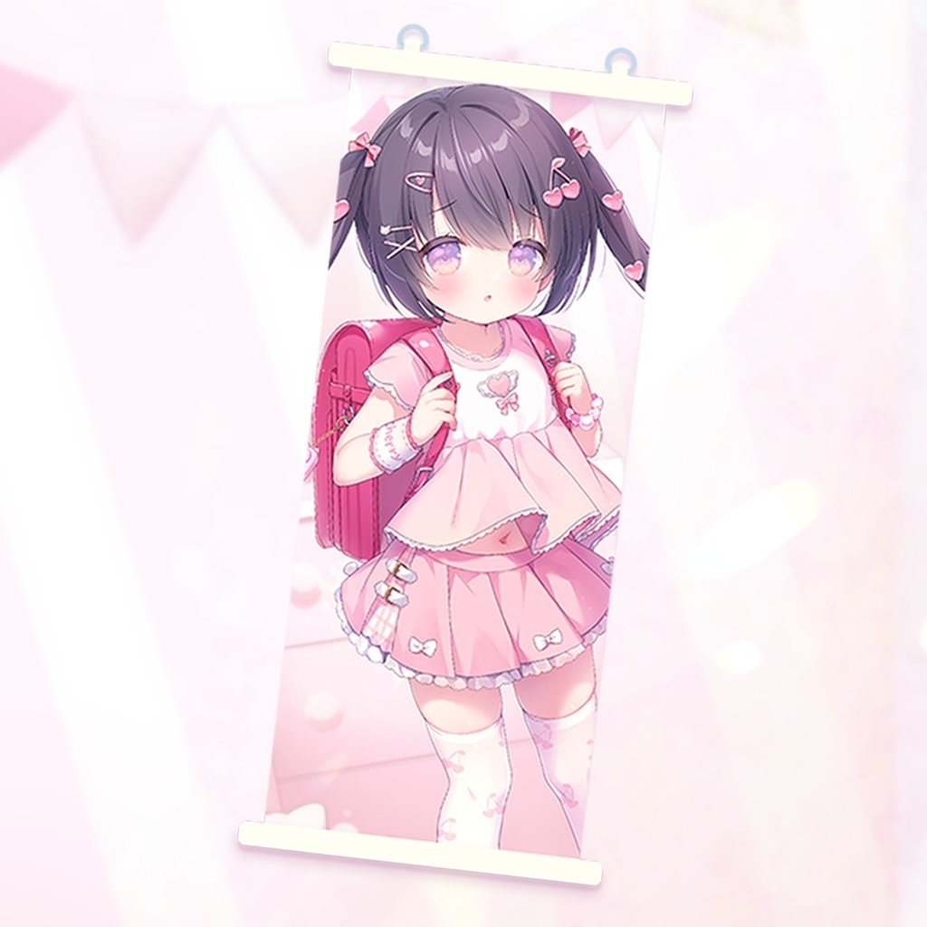 おしえて♡ほーむちゅーたー【グッズ】