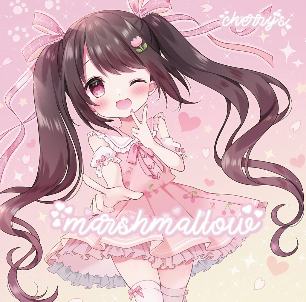 marshmallow