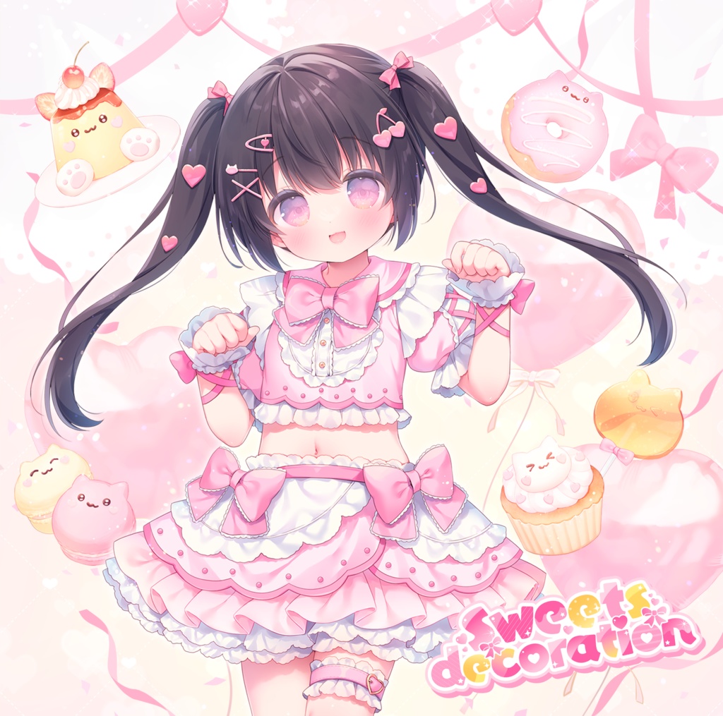 sweets decoration【CDとグッズ】
