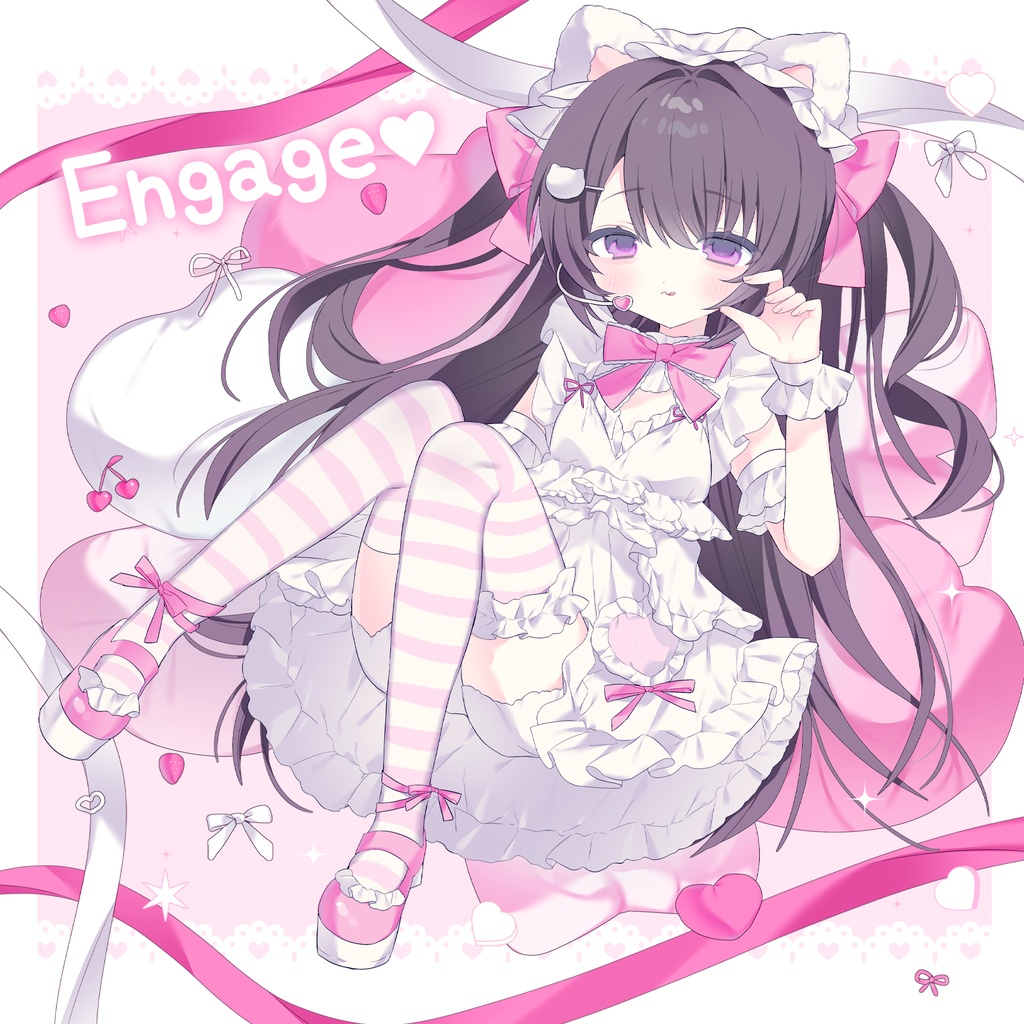 Engage♡