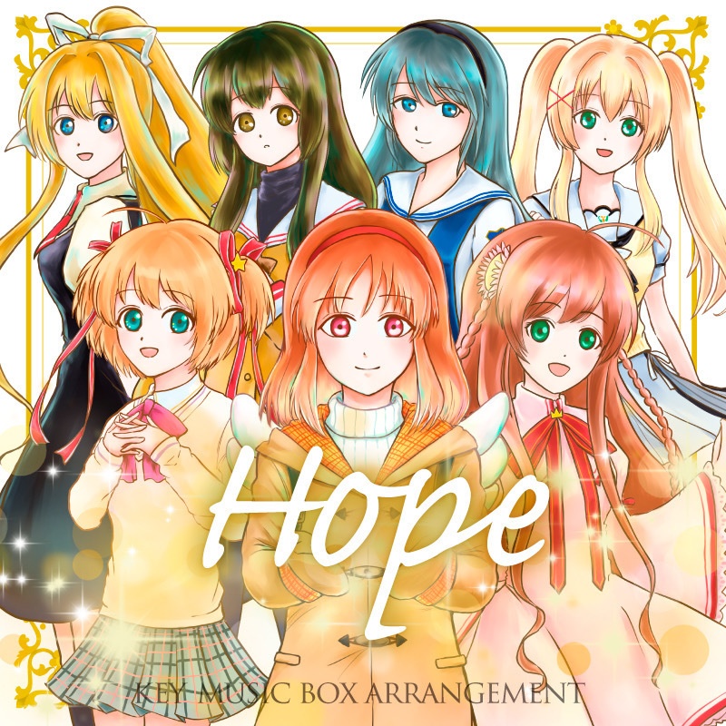" Hope "