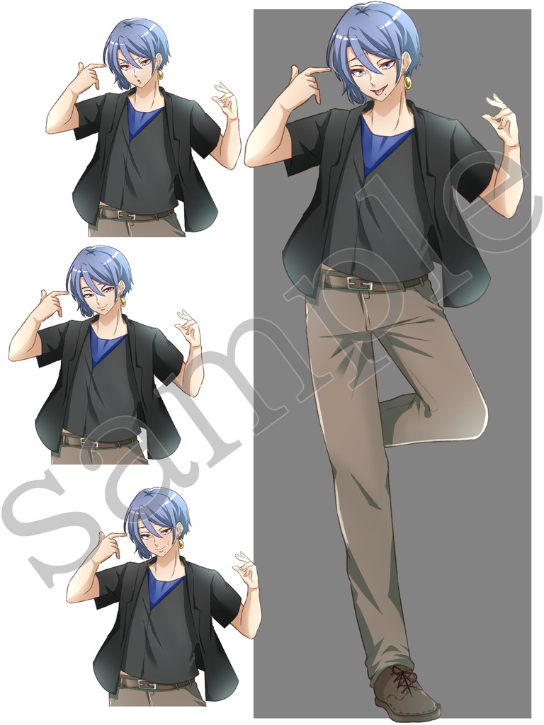 【無料】男性立ち絵